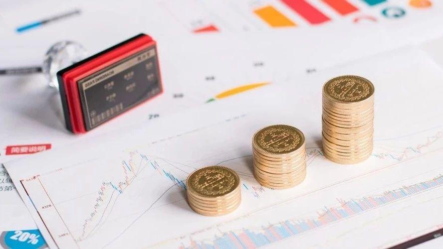 一文看懂我國18種稅，以及企業(yè)承擔(dān)的其他類稅收費用