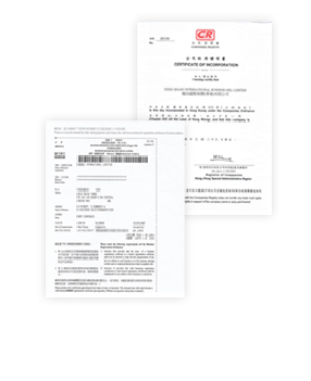 注冊(cè)證書、商業(yè)登記證