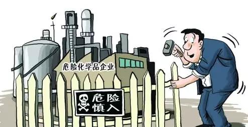 ?；方?jīng)營許可證好辦嗎？