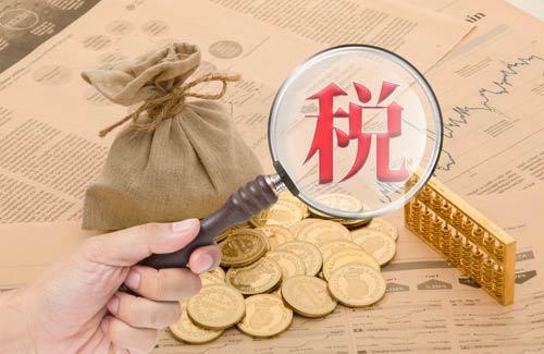 納稅人如何在預(yù)繳時(shí)享受研發(fā)費(fèi)用加計(jì)扣除優(yōu)惠？