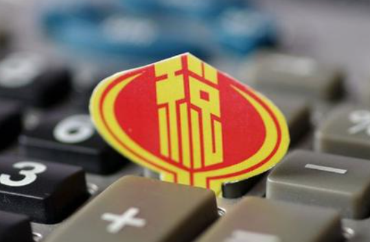 6月1日起怎樣進(jìn)行財(cái)產(chǎn)和行為稅合并申報(bào)？