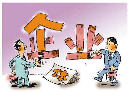 深圳的個體戶記賬報稅多少錢一年？