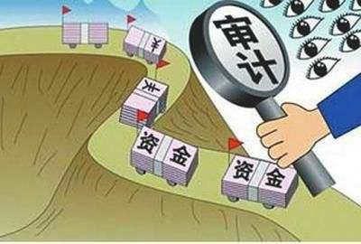 公司審計(jì)是什么,一般有哪幾種？