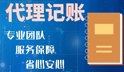 怎樣做才能把公司的錢“安全地”轉(zhuǎn)給股東？