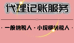 老板需要領(lǐng)工資嗎？