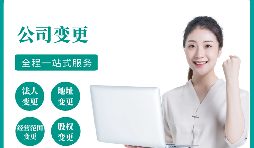 注冊還沒滿一年的公司可以進(jìn)行注銷嗎？