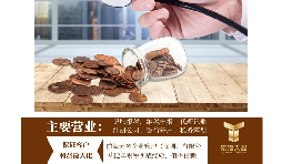 深圳高新技術企業(yè)認定申報流程是怎樣的？