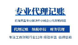 重磅新規(guī)！明年3月1起， 個人收款碼不得用于經(jīng)營收款！