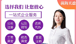 【香港公司審計(jì)】香港公司審計(jì)怎么做？