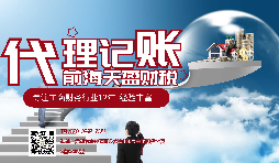【香港公司年審】香港公司年審公證是否很復雜？
