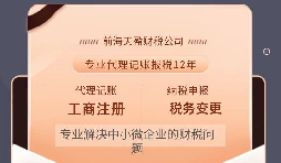 【香港公司年審】2022年香港疫情反彈，通關日期遙遠，內地人香港公司年審要怎么做？
