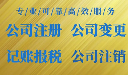 過新年發(fā)紅包，網(wǎng)絡(luò)紅包的風(fēng)險(xiǎn)有哪些?