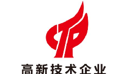 【高新技術企業(yè)】深圳企業(yè)申請高新技術企業(yè)需要哪些條件？