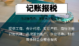 【審計報告】為什么公司要做審計報告？審計報告有什么作用？