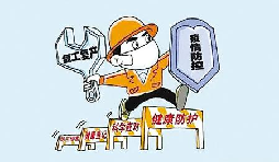 深圳將分區(qū)分類、有序組織企業(yè)復(fù)工復(fù)產(chǎn)