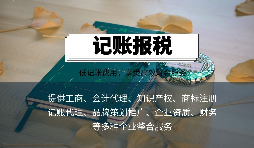 【審計(jì)】怎么樣才能出具到性價(jià)比極高的審計(jì)報(bào)告？