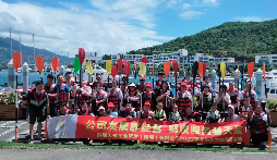 凝心聚力，筑夢(mèng)前行”。記前海天盈財(cái)稅2022年員工團(tuán)建活動(dòng)