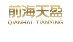 深圳線路板貿(mào)易公司出口退稅須知，讓你一次了解所有問(wèn)題！