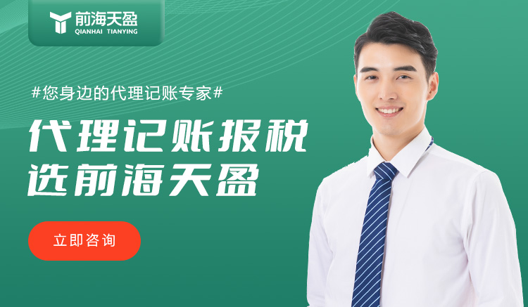 財(cái)務(wù)公司 財(cái)務(wù)公司