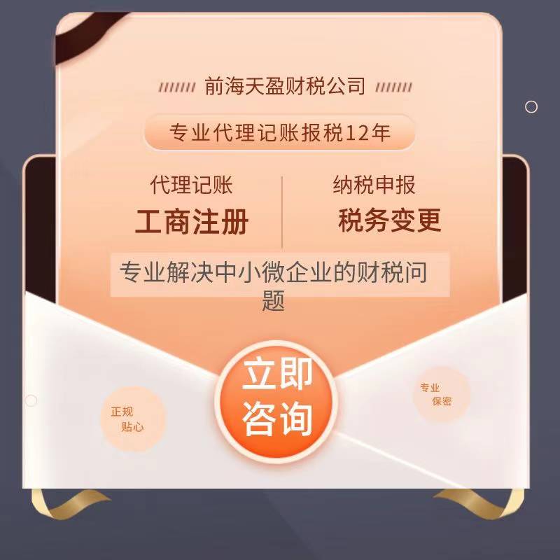 財(cái)務(wù)公司 財(cái)務(wù)公司